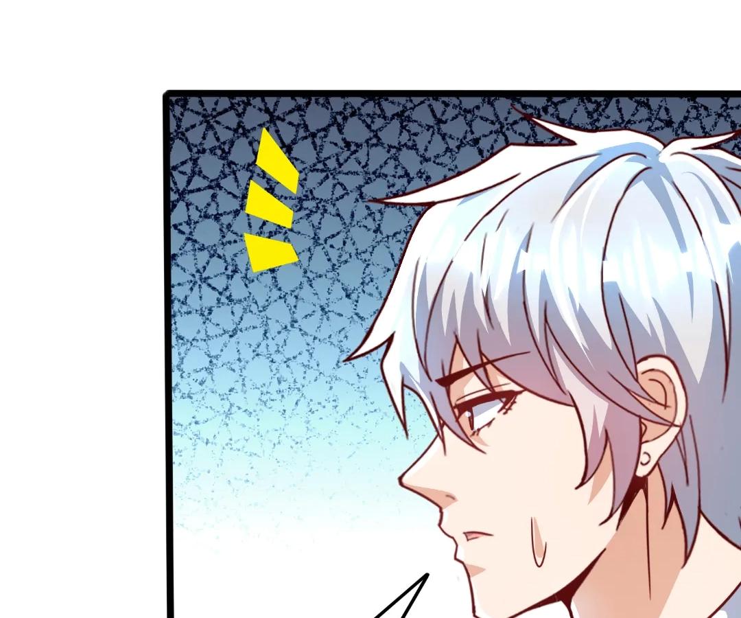 Aura Recovery: I Get a New Skill Everyday Chapter 266 248 13