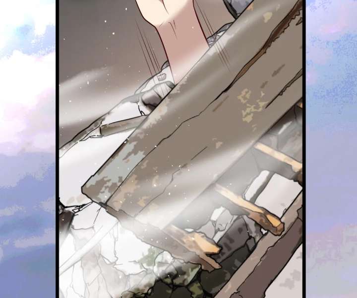 Aura Recovery: I Get a New Skill Everyday Chapter 270 338 065