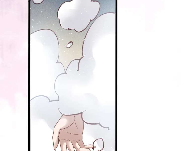 Aura Recovery: I Get a New Skill Everyday Chapter 287 398 013