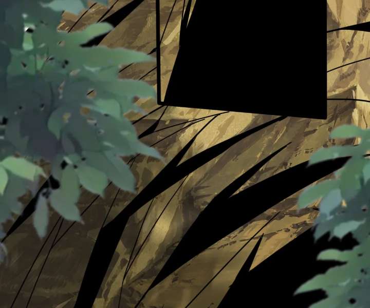 Aura Recovery: I Get a New Skill Everyday Chapter 287 424 039