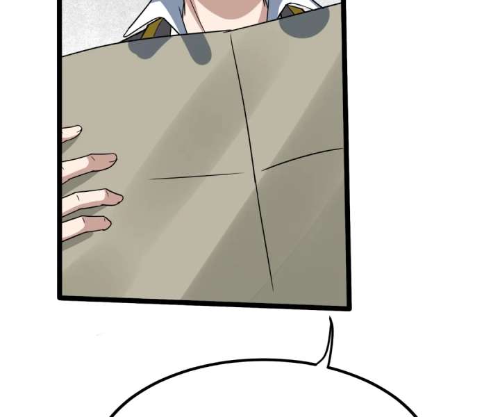 Aura Recovery: I Get a New Skill Everyday Chapter 287 475 090