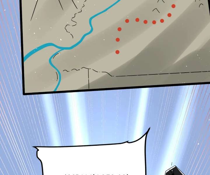 Aura Recovery: I Get a New Skill Everyday Chapter 287 477 092