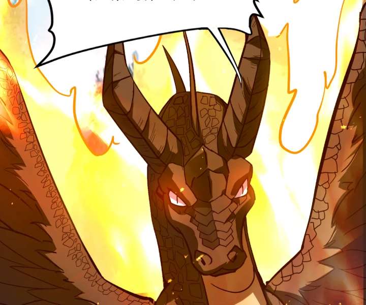 Aura Recovery: I Get a New Skill Everyday Chapter 289 490 117