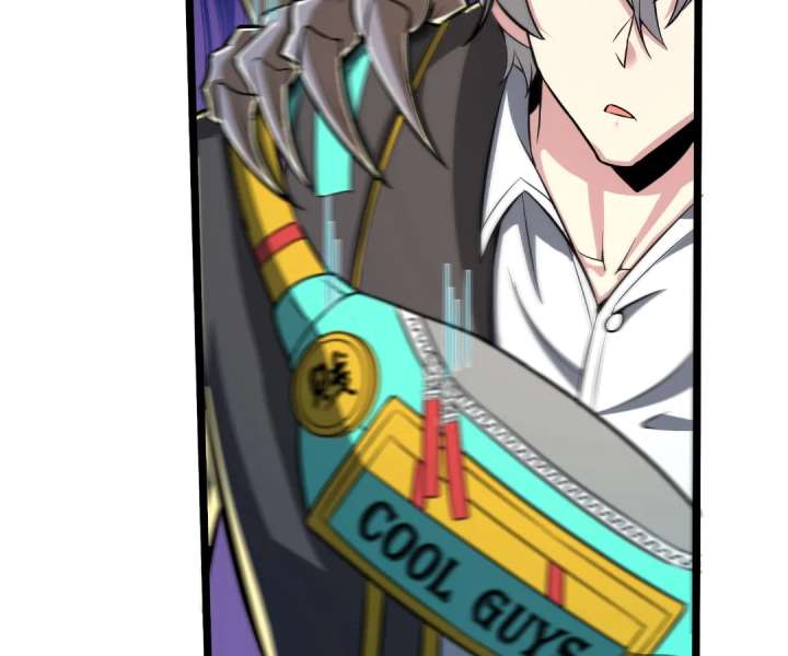 Aura Recovery: I Get a New Skill Everyday Chapter 290 417 080