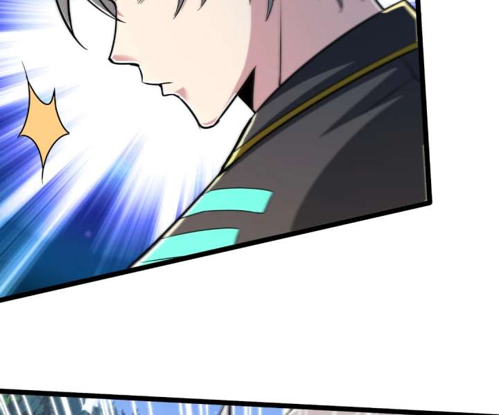 Aura Recovery: I Get a New Skill Everyday Chapter 290 422 085