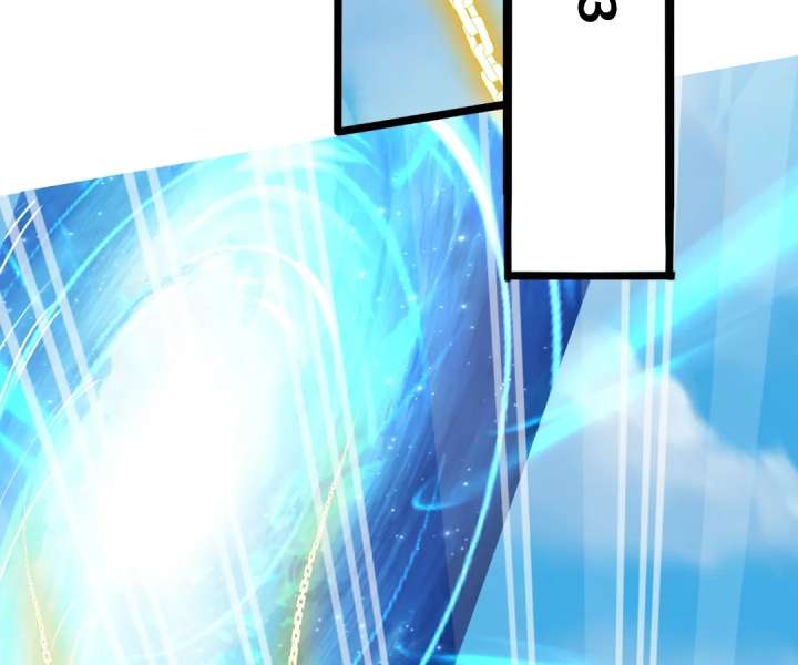 Aura Recovery: I Get a New Skill Everyday Chapter 292 327 26