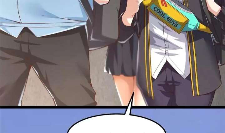 Aura Recovery: I Get a New Skill Everyday Chapter 43 145 09