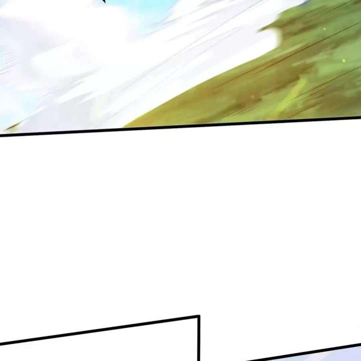 Aura Recovery: I Get a New Skill Everyday Chapter 56 193 33