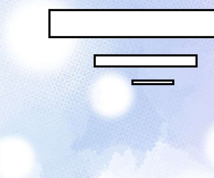 Aura Recovery: I Get a New Skill Everyday Chapter 78 181 24