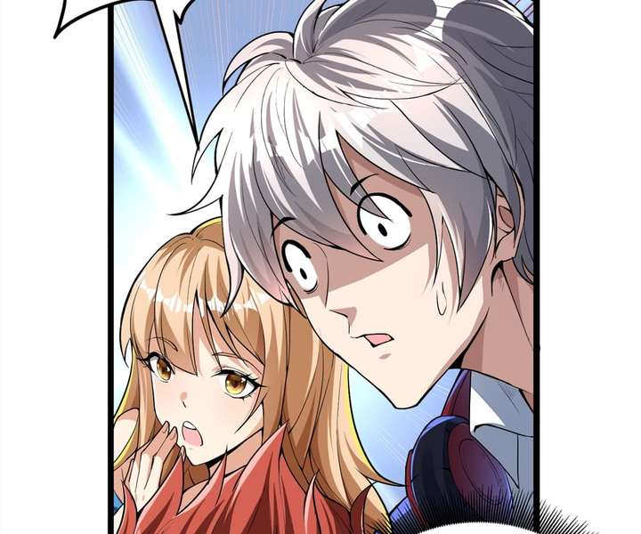 Aura Recovery: I Get a New Skill Everyday Chapter 78 192 35