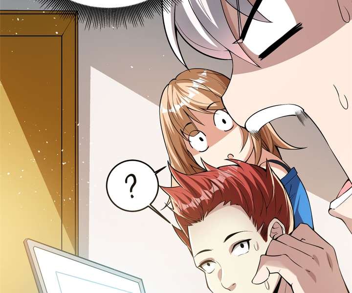 Aura Recovery: I Get a New Skill Everyday Chapter 78 194 37