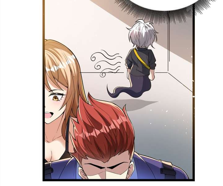 Aura Recovery: I Get a New Skill Everyday Chapter 78 202 45