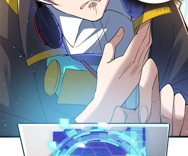 Aura Recovery: I Get a New Skill Everyday Chapter 78 204 47