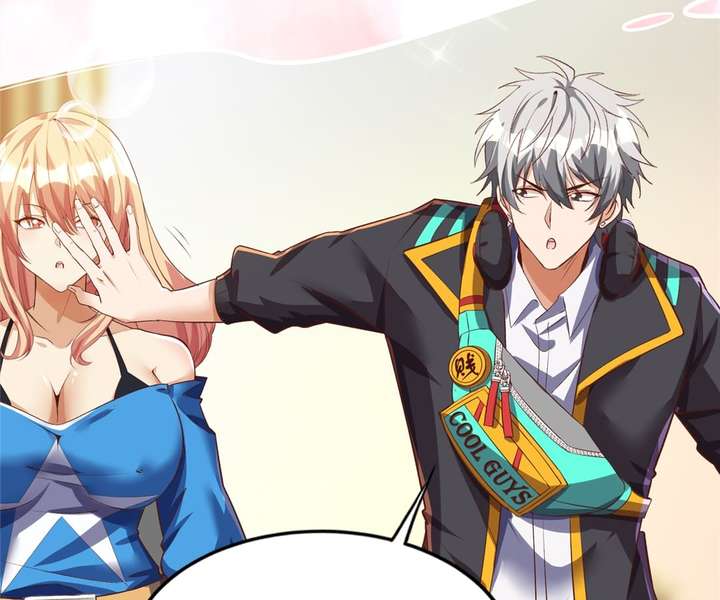 Aura Recovery: I Get a New Skill Everyday Chapter 81 177 35