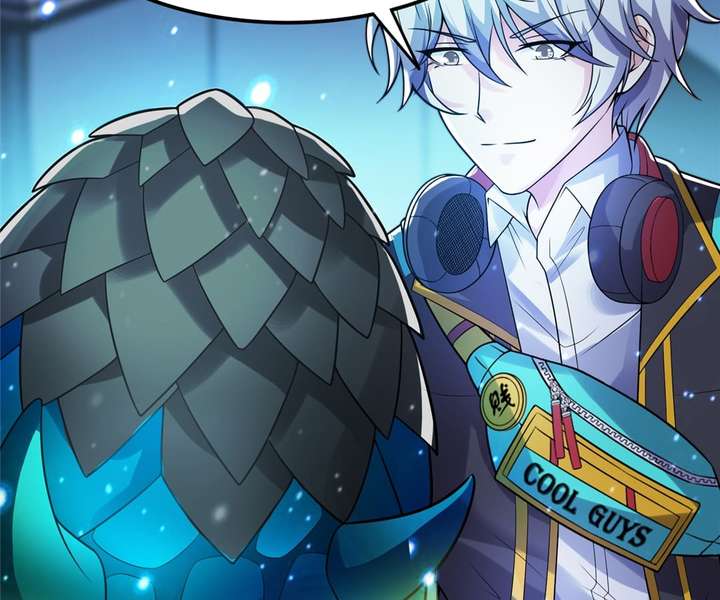 Aura Recovery: I Get a New Skill Everyday Chapter 85 201 08