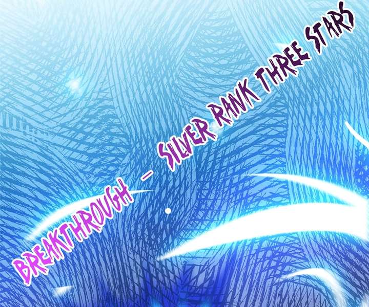 Aura Recovery: I Get a New Skill Everyday Chapter 85 204 11