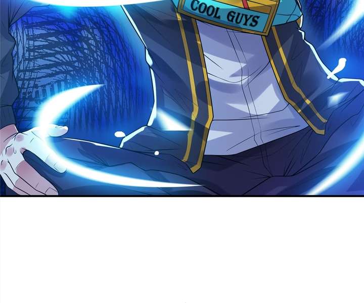Aura Recovery: I Get a New Skill Everyday Chapter 85 206 13