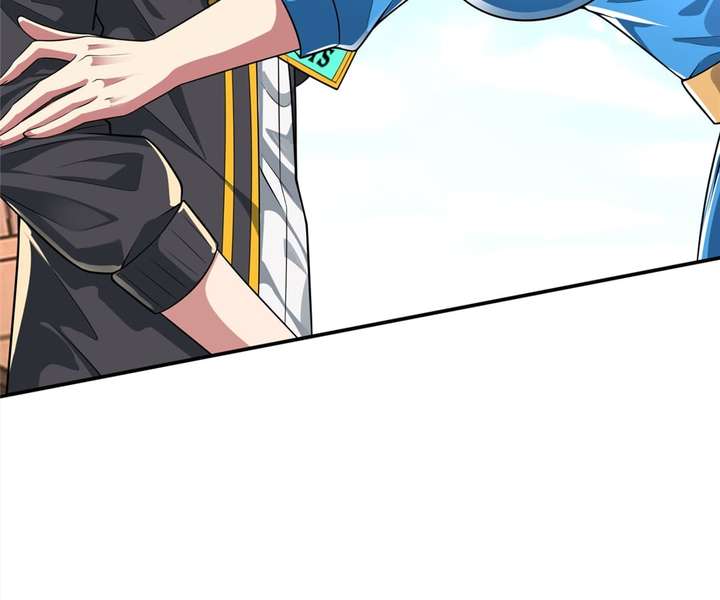 Aura Recovery: I Get a New Skill Everyday Chapter 85 249 56
