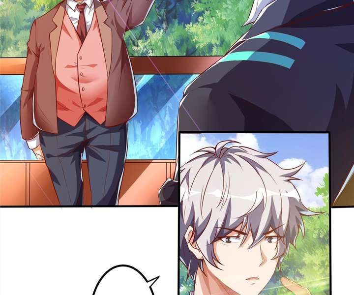 Aura Recovery: I Get a New Skill Everyday Chapter 88 224 46