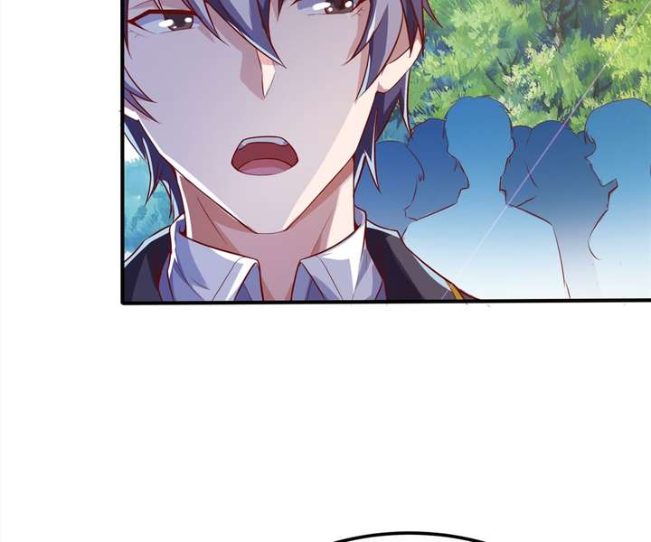 Aura Recovery: I Get a New Skill Everyday Chapter 88 229 51