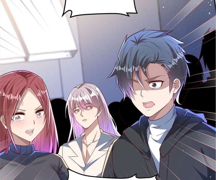Aura Recovery: I Get a New Skill Everyday Chapter 99 207 23