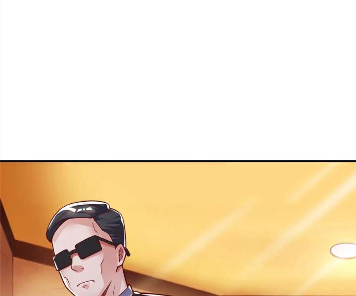 Aura Recovery: I Get a New Skill Everyday Chapter 99 226 42