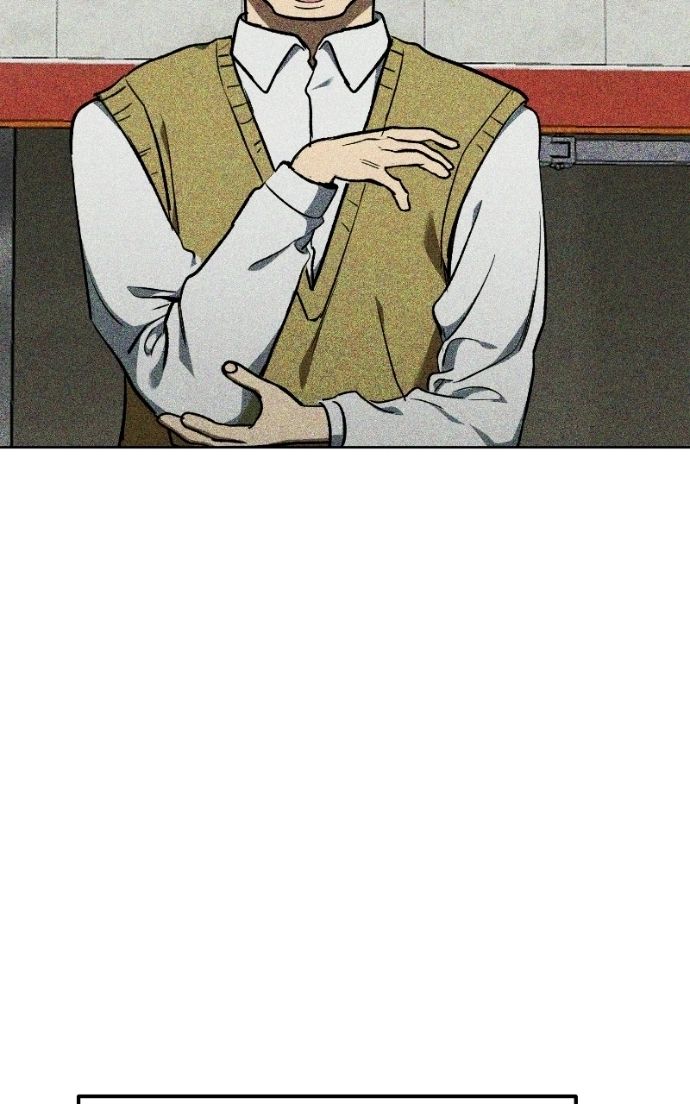 ch 192 13