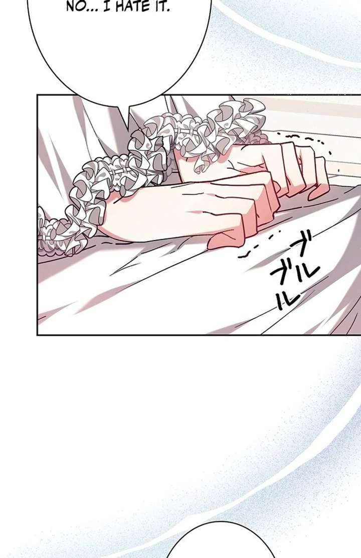 The Super-Strong Noble Lady Wants to Be Truly Weak Chapter 1 616 024