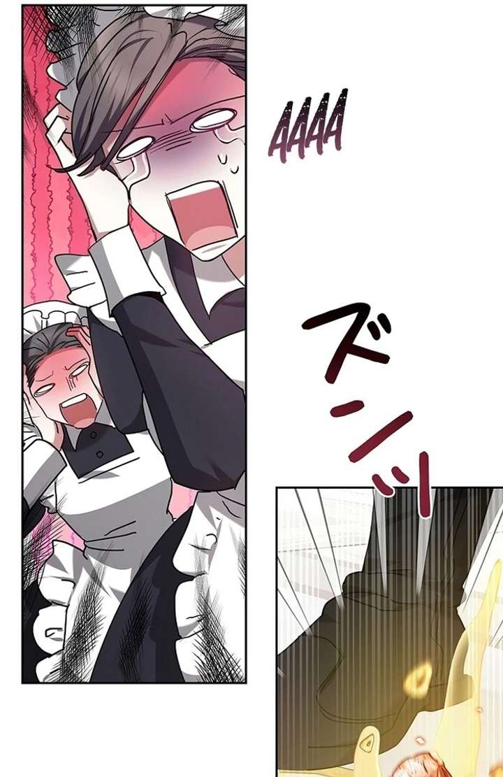 The Super-Strong Noble Lady Wants to Be Truly Weak Chapter 1 631 039