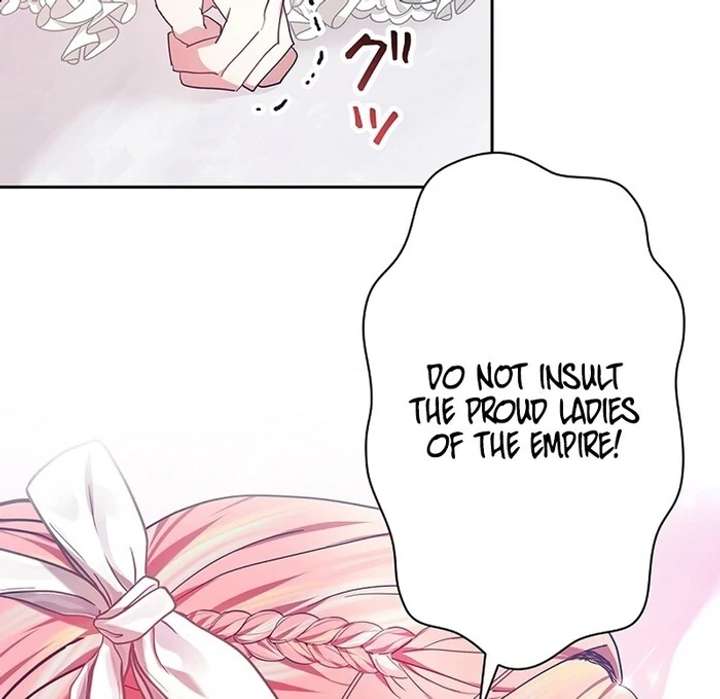 The Super-Strong Noble Lady Wants to Be Truly Weak Chapter 1 657 065