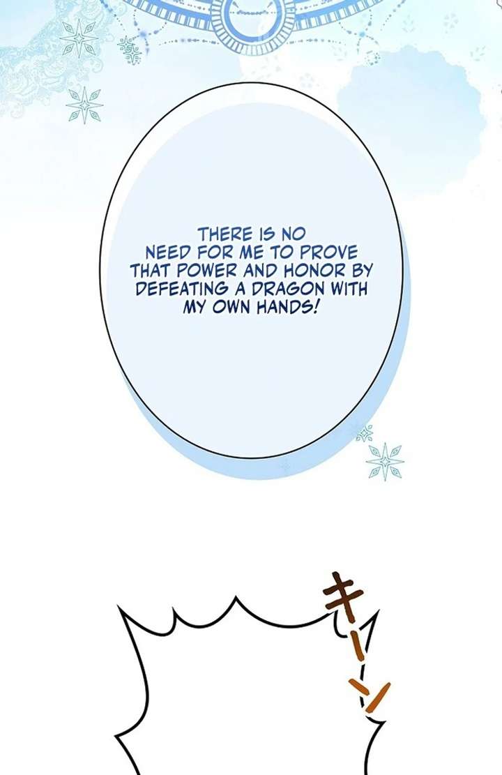 The Super-Strong Noble Lady Wants to Be Truly Weak Chapter 1 662 070