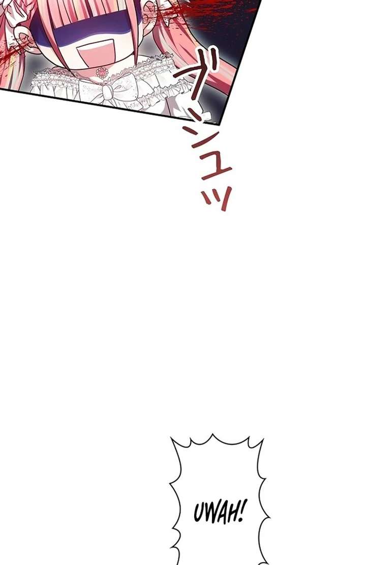 The Super-Strong Noble Lady Wants to Be Truly Weak Chapter 1 664 072