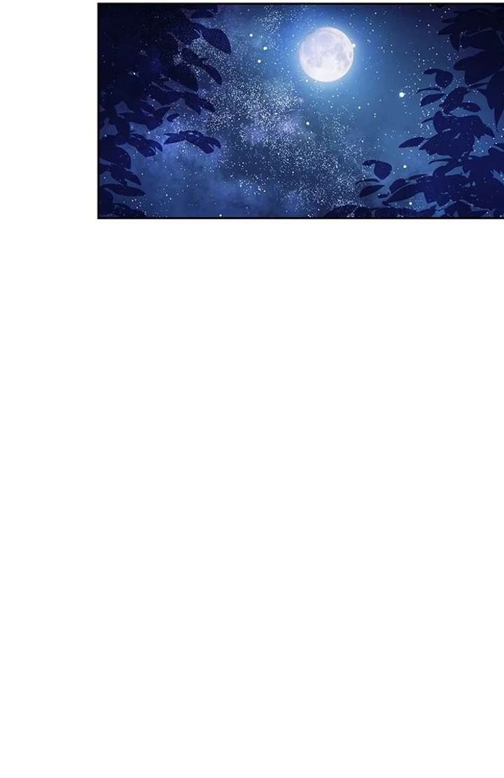 The Super-Strong Noble Lady Wants to Be Truly Weak Chapter 1 669 077