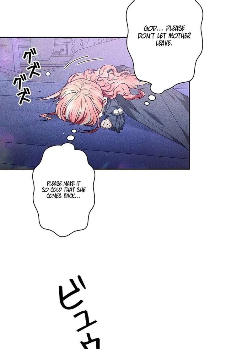 The Super-Strong Noble Lady Wants to Be Truly Weak Chapter 1 682 090