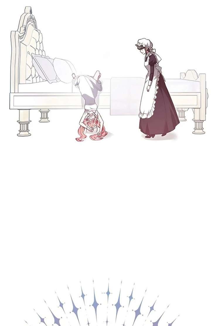 The Super-Strong Noble Lady Wants to Be Truly Weak Chapter 1 704 112