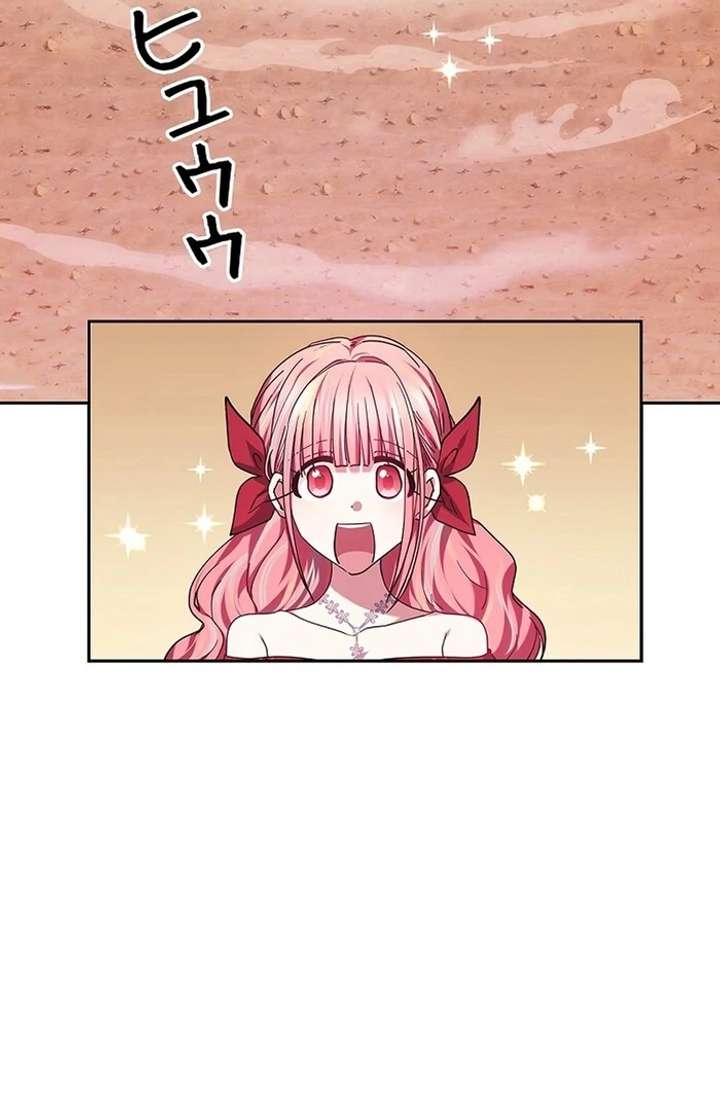 The Super-Strong Noble Lady Wants to Be Truly Weak Chapter 1 743 151