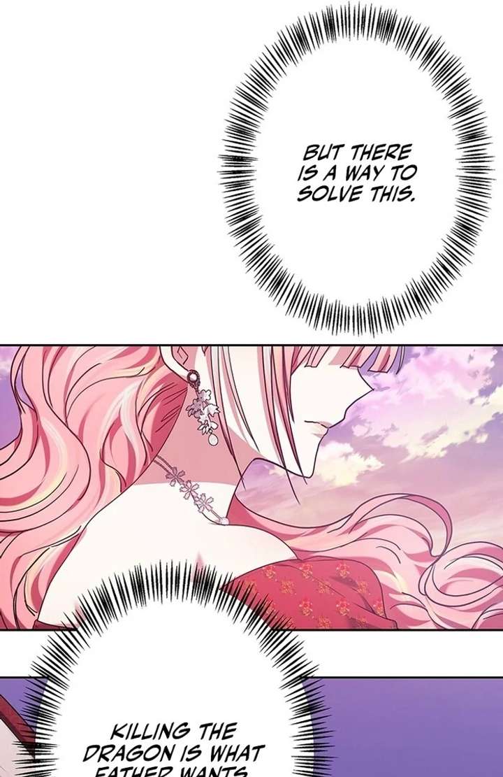 The Super-Strong Noble Lady Wants to Be Truly Weak Chapter 1 760 168