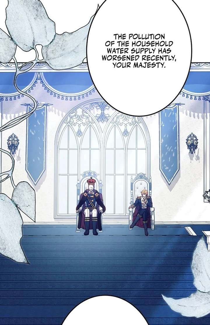 The Super-Strong Noble Lady Wants to Be Truly Weak Chapter 10 367 003