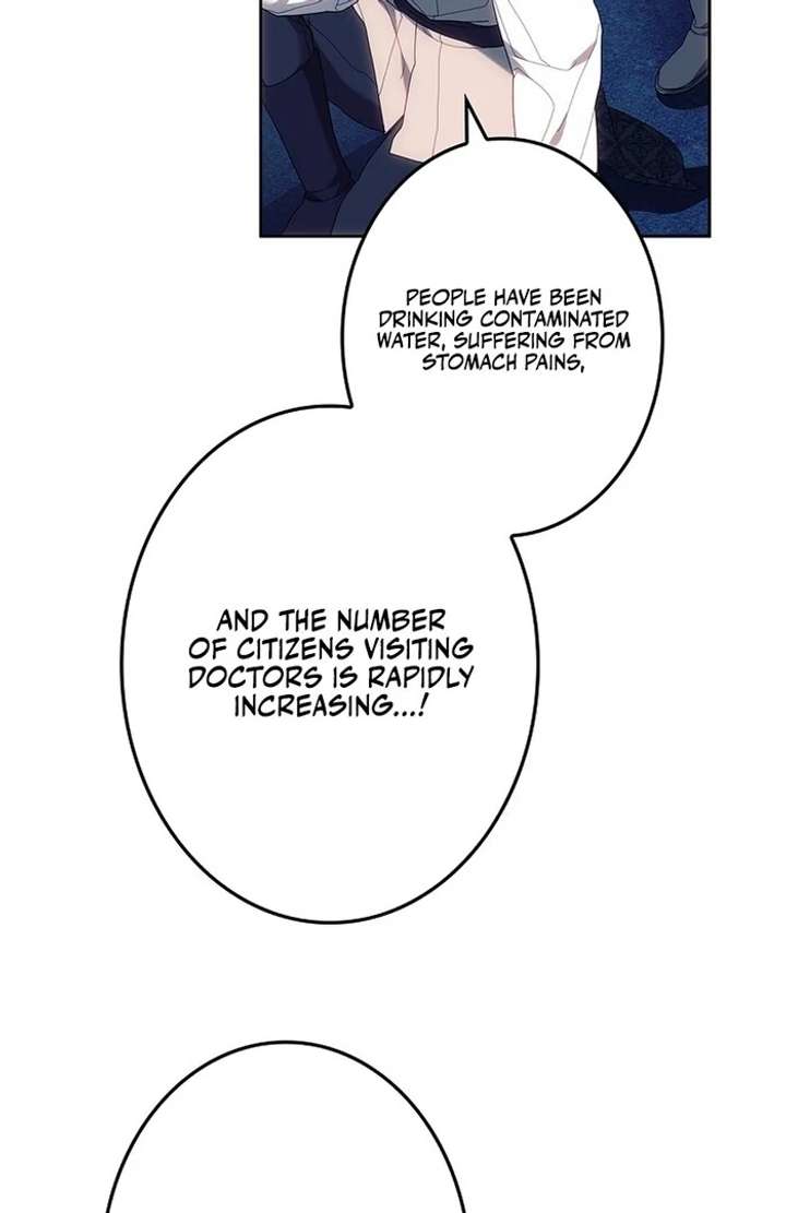 The Super-Strong Noble Lady Wants to Be Truly Weak Chapter 10 370 006