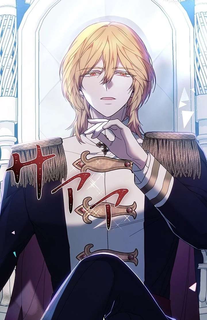 The Super-Strong Noble Lady Wants to Be Truly Weak Chapter 10 379 015