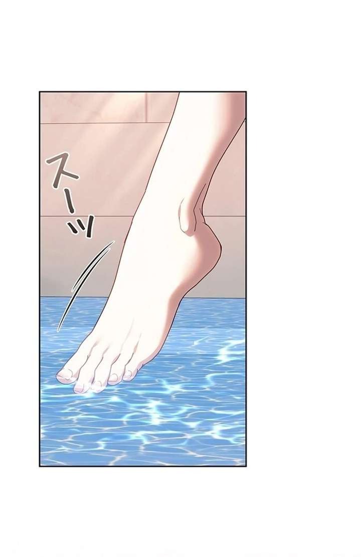 The Super-Strong Noble Lady Wants to Be Truly Weak Chapter 10 395 031