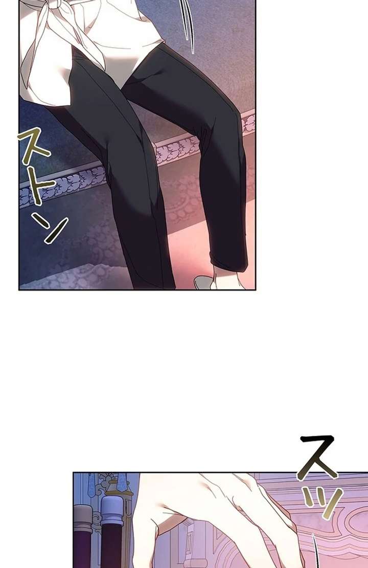 The Super-Strong Noble Lady Wants to Be Truly Weak Chapter 10 417 053