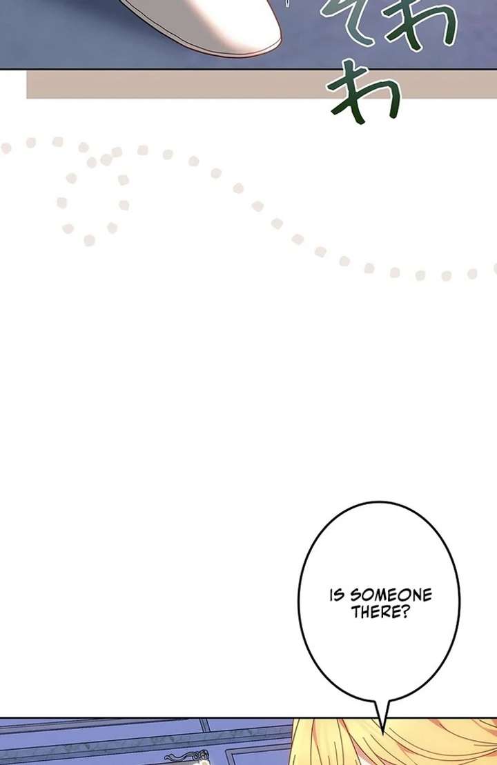 The Super-Strong Noble Lady Wants to Be Truly Weak Chapter 10 428 064