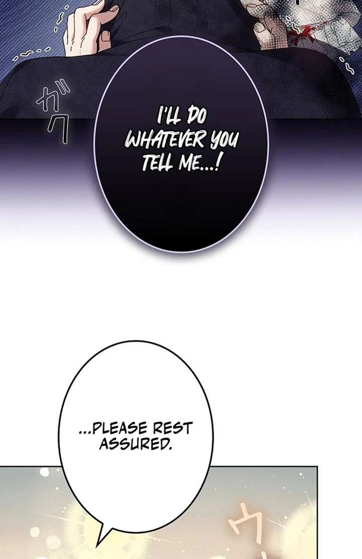 The Super-Strong Noble Lady Wants to Be Truly Weak Chapter 10 444 080