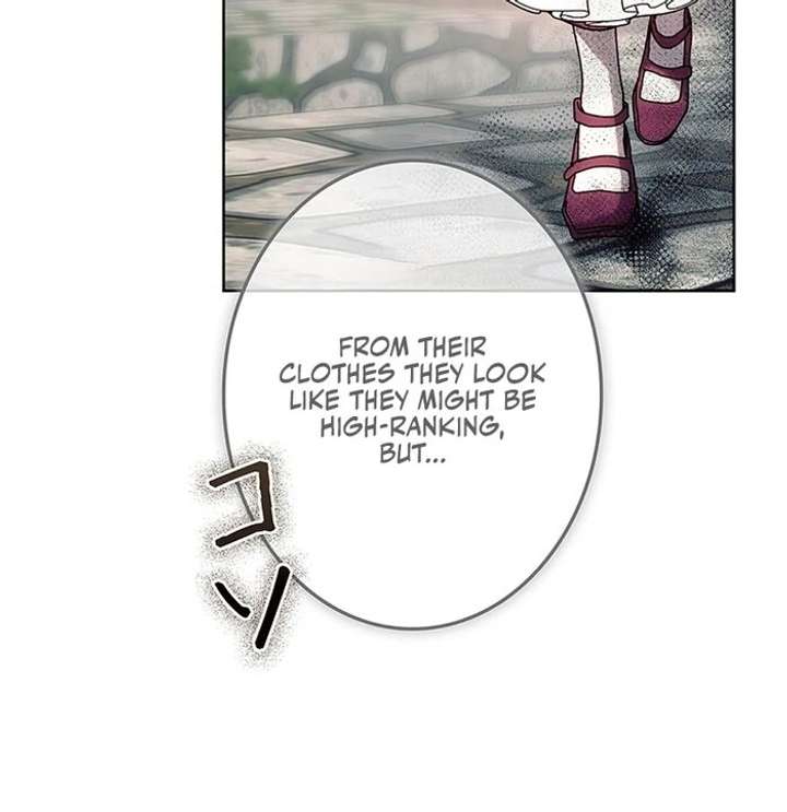 The Super-Strong Noble Lady Wants to Be Truly Weak Chapter 10 457 093