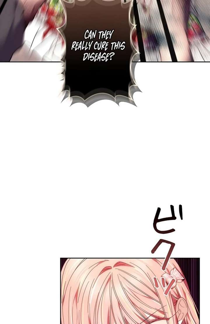 The Super-Strong Noble Lady Wants to Be Truly Weak Chapter 10 463 099