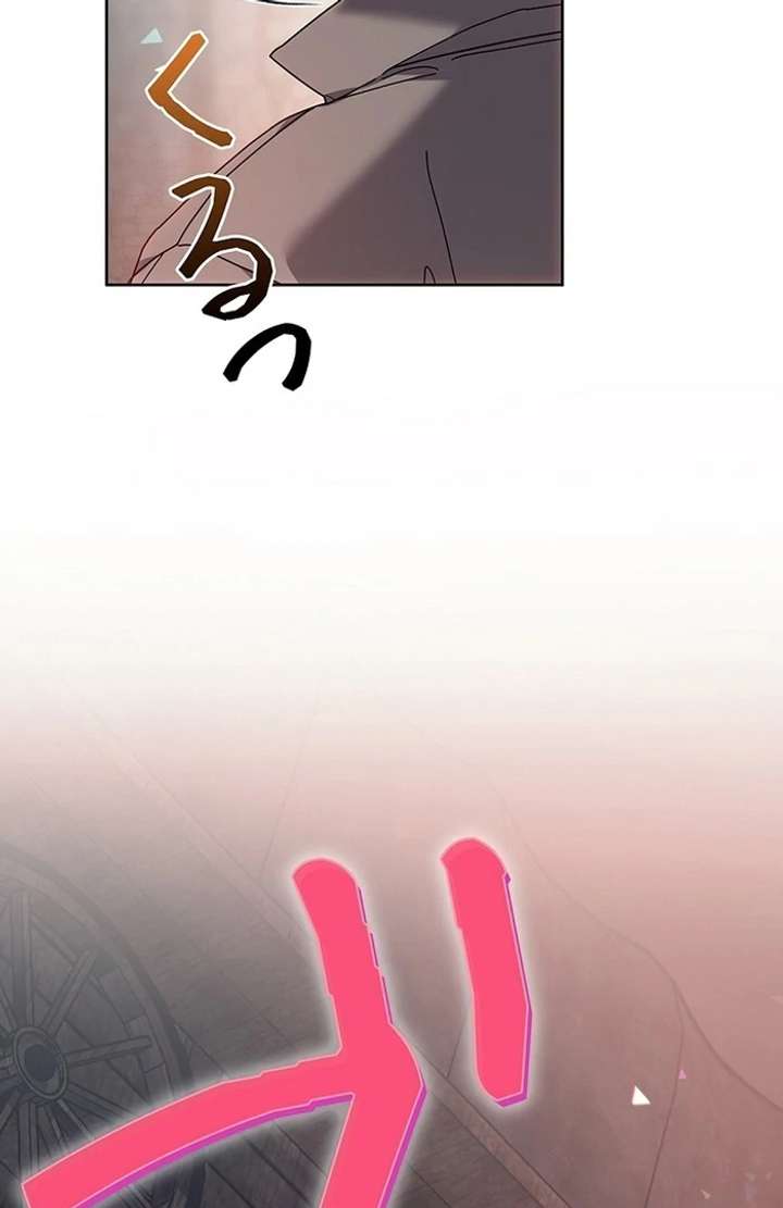 The Super-Strong Noble Lady Wants to Be Truly Weak Chapter 10 472 108