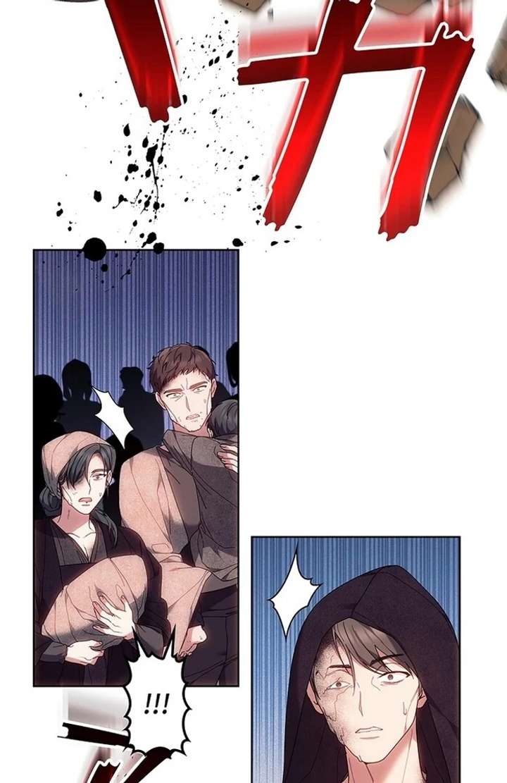 The Super-Strong Noble Lady Wants to Be Truly Weak Chapter 10 476 112