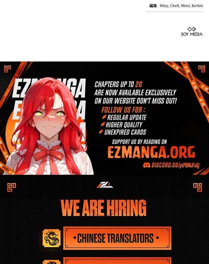 The Super-Strong Noble Lady Wants to Be Truly Weak Chapter 10 482 118