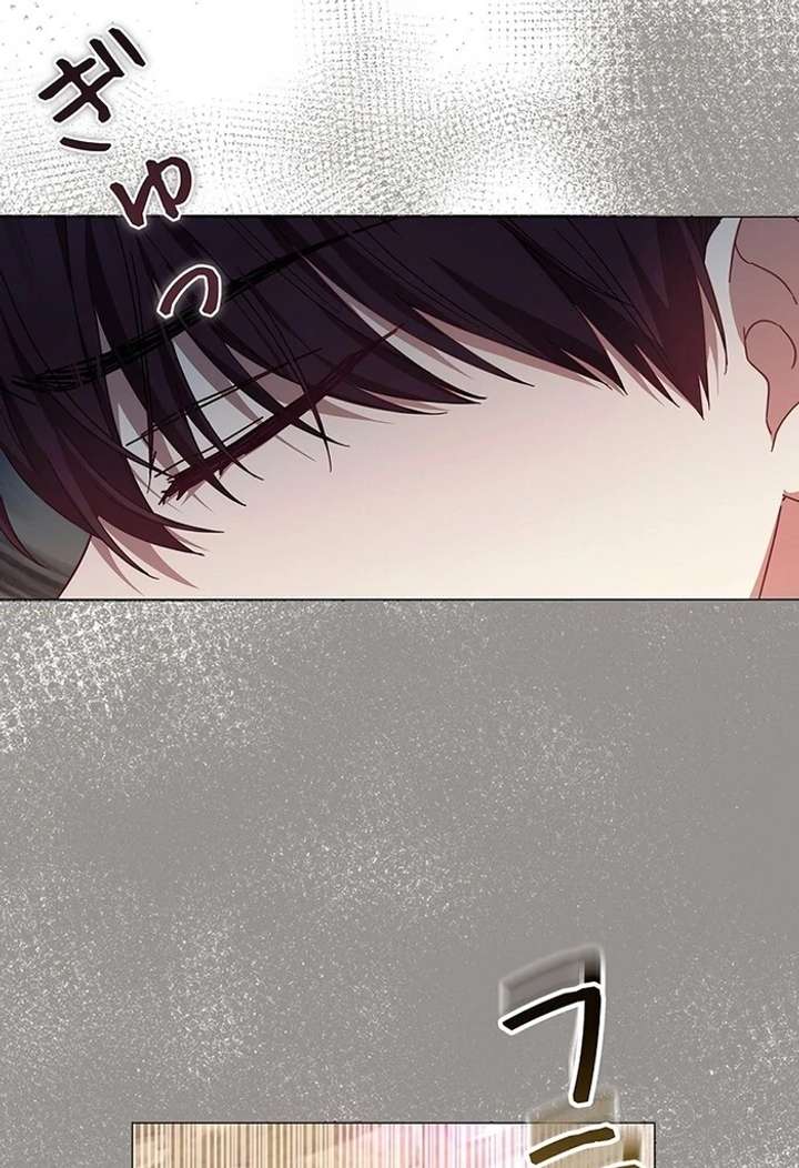 The Super-Strong Noble Lady Wants to Be Truly Weak Chapter 11 354 008